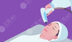 超声炮做一次能维持多长时间?超声炮抗衰老的特点和注意事项来啦! 超声炮做一次能维持多长时间?超声炮抗衰老的特点和注意事项来啦!