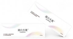 濡白天使属于什么类型?值不值得打?术后护理等问题一览! 濡白天使属于什么类型?值不值得打?术后护理等问题一览!