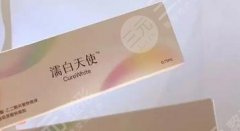 注射鼻基底濡白天使能维持多久？手术全过程和注意事项了解帮助你的鼻子变美！