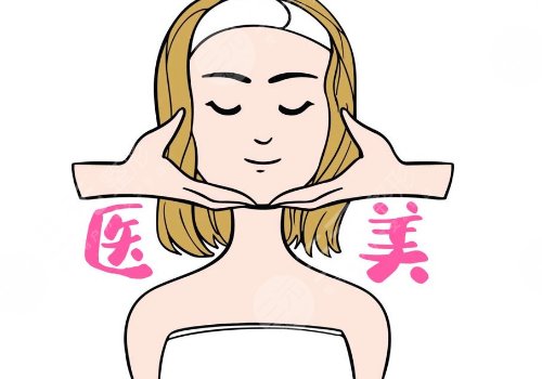 轮廓整形怎么做