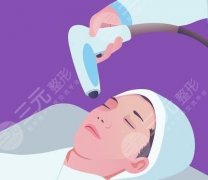 热玛吉和超声炮哪个好?对比一下帮您做出合适的选择! 热玛吉和超声炮哪个好?对比一下帮您做出合适的选择!