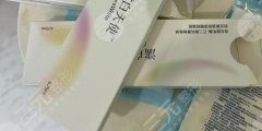 濡白天使隆鼻要几支?濡白天使备受年轻人喜爱的原因总结！