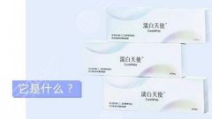 濡白天使可以注射鼻尖吗？了解濡白天使优缺点进行考虑！