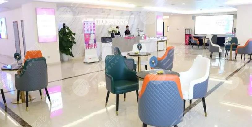 长沙雅美整形医院内部