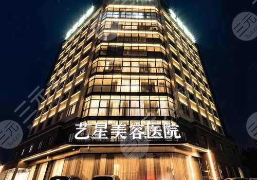 杨国正做双眼皮好还是许炎龙做的好