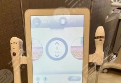 超声炮全脸多少发?超声炮全脸价格和操作步骤介绍! 超声炮全脸多少发?超声炮全脸价格和操作步骤介绍!