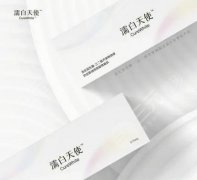 濡白天使童颜针好吗？以下四个方面带你了解一下！
