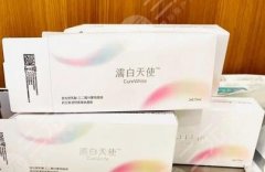 濡白天使有哪几种型号？濡白天使与其他材料的不同之处有这几点！