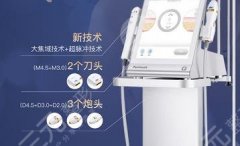 半岛超声炮做一次能维持多久?注意事项和逆反应可以提前了解! 半岛超声炮做一次能维持多久?注意事项和逆反应可以提前了解!