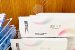 濡白天使是啥材料？濡白天使的美容作用|准备工作|注意事项如下！