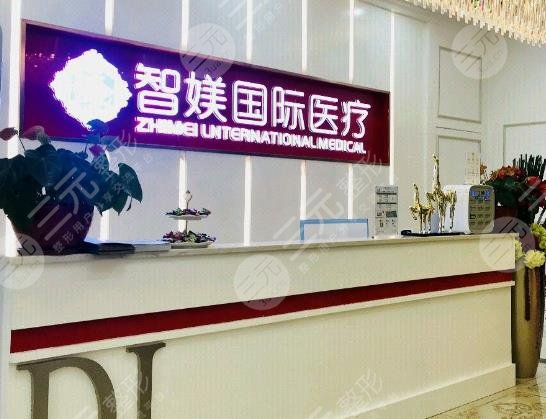 苏州智媄医疗整内部