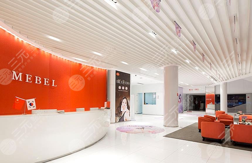 常州美贝尔美容内部