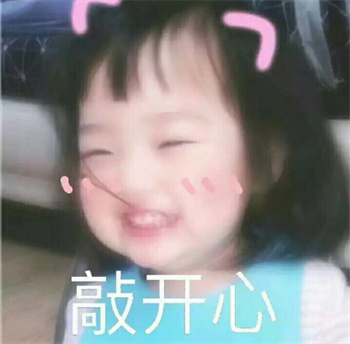 南京施尔美孙欣park技术介绍!医生实力及双眼皮案例欣赏~