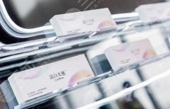 濡白天使属于什么材料？可以注射哪些部位？一起了解一下吧！