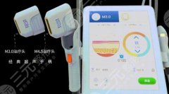 超声炮要做几次?达到效果这些准备工作要做好! 超声炮要做几次?达到效果这些准备工作要做好!