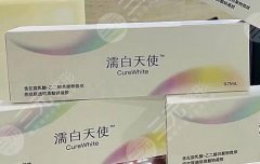 濡白天使效果如何？使用濡白天使何其他材料的区别有这些！