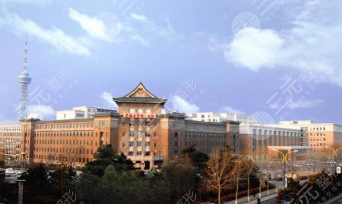 吉林大学白求恩第一医