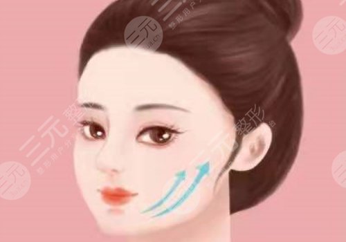 脸部下垂做超声刀好还是拉皮好呢？