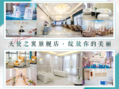 成都天使之翼做双眼皮修复怎么样？日记反馈+价格公开，术前避坑！