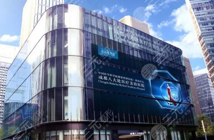 八大处整型医院全天代挂号 八大处整型医院全天代挂号