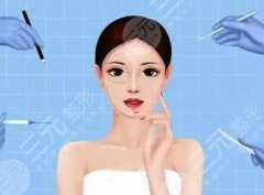 脸部填充用什么填充好？玻尿酸or自体脂肪、注意事项有这些！