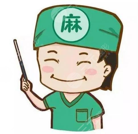 北京八大处做鼻子好的医生有哪些