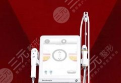 超声炮隔多久可再做?6-12个月左右、说说超声炮的3个优点~ 超声炮隔多久可再做?6-12个月左右、说说超声炮的3个优点~