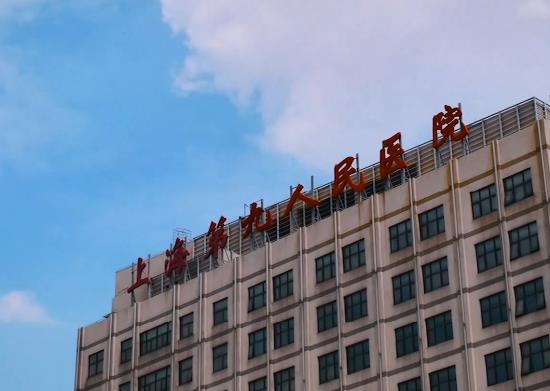 上海九院疤痕专家排名榜！前四介绍&价格费用，2023就诊指南！