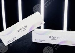 濡白天使多久可以揉搓鼻子?濡白天使隆鼻价格、术后护理介绍! 濡白天使多久可以揉搓鼻子?濡白天使隆鼻价格、术后护理介绍!