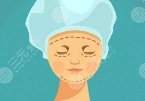 幼态脸轮廓固定能维持多久