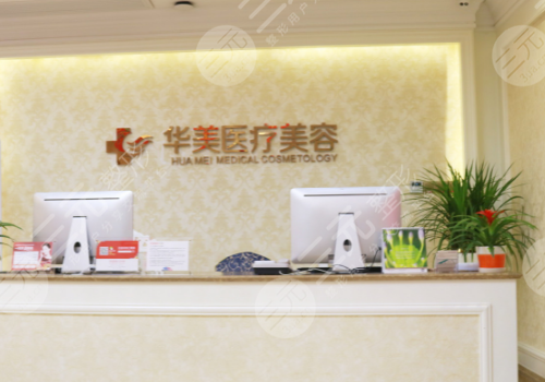 俞积贵做鼻子怎么样