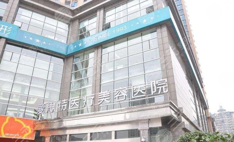 珠海爱思特