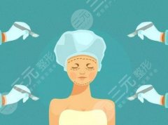北京做拉皮手术好的医生有哪些?李晓东、杜**等5位医生介绍! 北京做拉皮手术好的医生有哪些?李晓东、杜**等5位医生介绍!