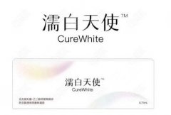 濡白天使打下巴要几只？濡白天使可以注射的部位及注射后注意事项~