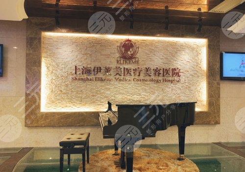 顾新安做鼻子怎样?