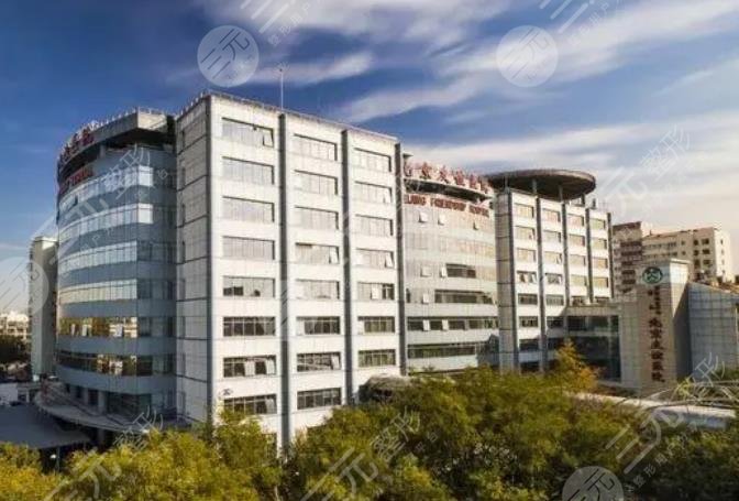 北京友谊医院口腔科