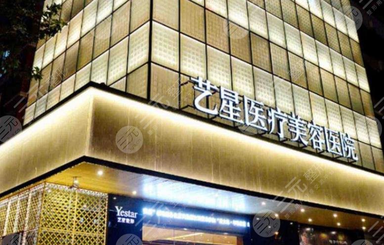 成都做轮廓固定哪家好?