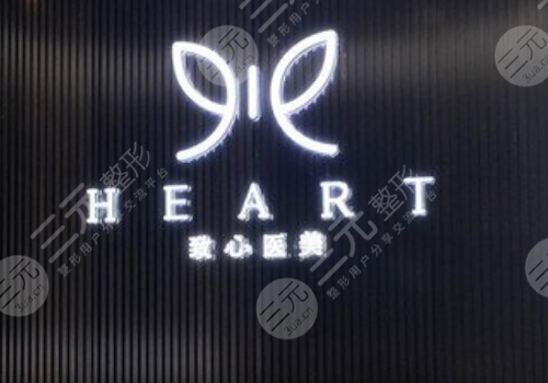 韩国栋医生做鼻子怎么样?