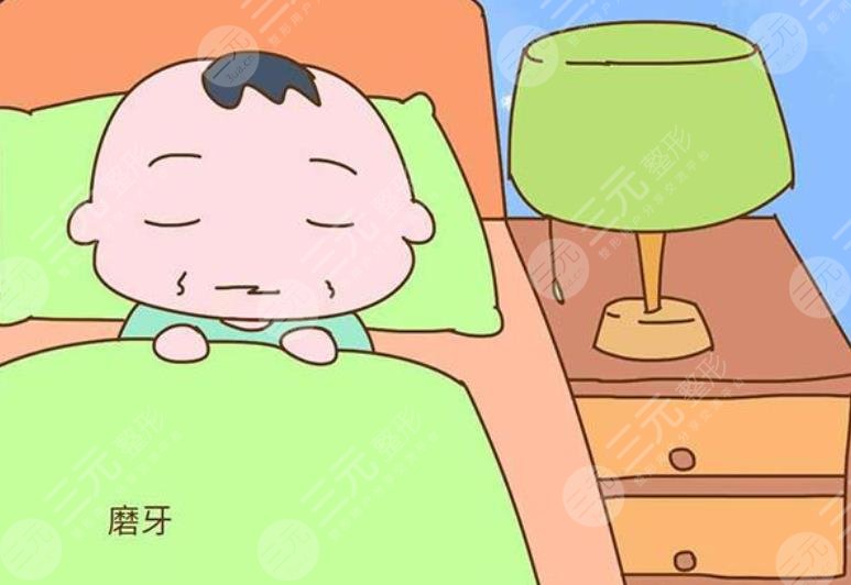 睡觉磨牙是什么原因