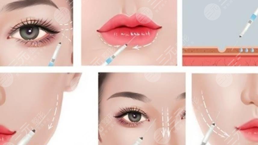 少女针和童颜针哪个安全