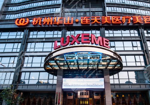 高俊明磨骨怎么样？