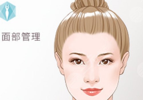 骨相抗衰和皮相抗衰的区别