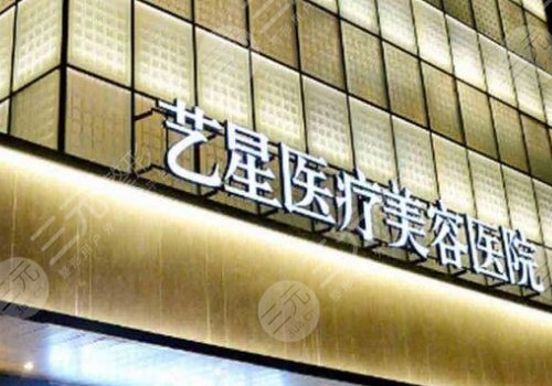高士乾双眼皮修复案例