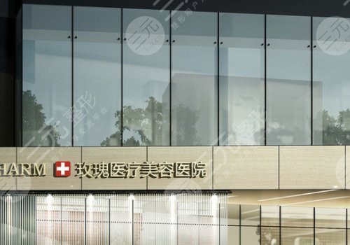 假体隆胸该选择哪家医院好？