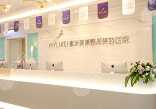 假体隆胸该选择哪家医院好？