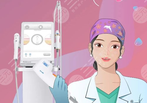 超声炮做一次全脸要多少钱？