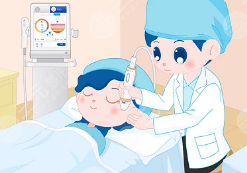 超声炮做一次全脸要多少钱？