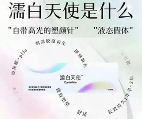 濡白天使打眉弓可以吗，一支够吗？“高光”塑形就选ta！