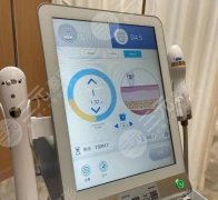 半岛超声炮是什么?半岛超声炮双模式的区别、半岛超声炮价格表参考~ 半岛超声炮是什么?半岛超声炮双模式的区别、半岛超声炮价格表参考~
