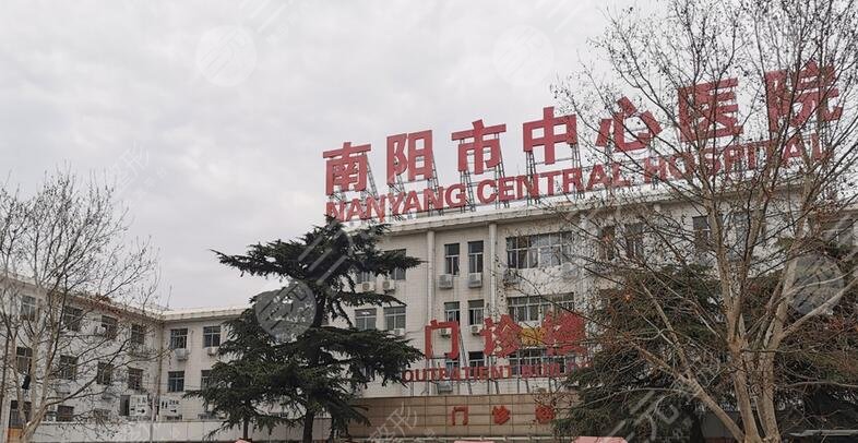 南阳市中心医院植发怎么样